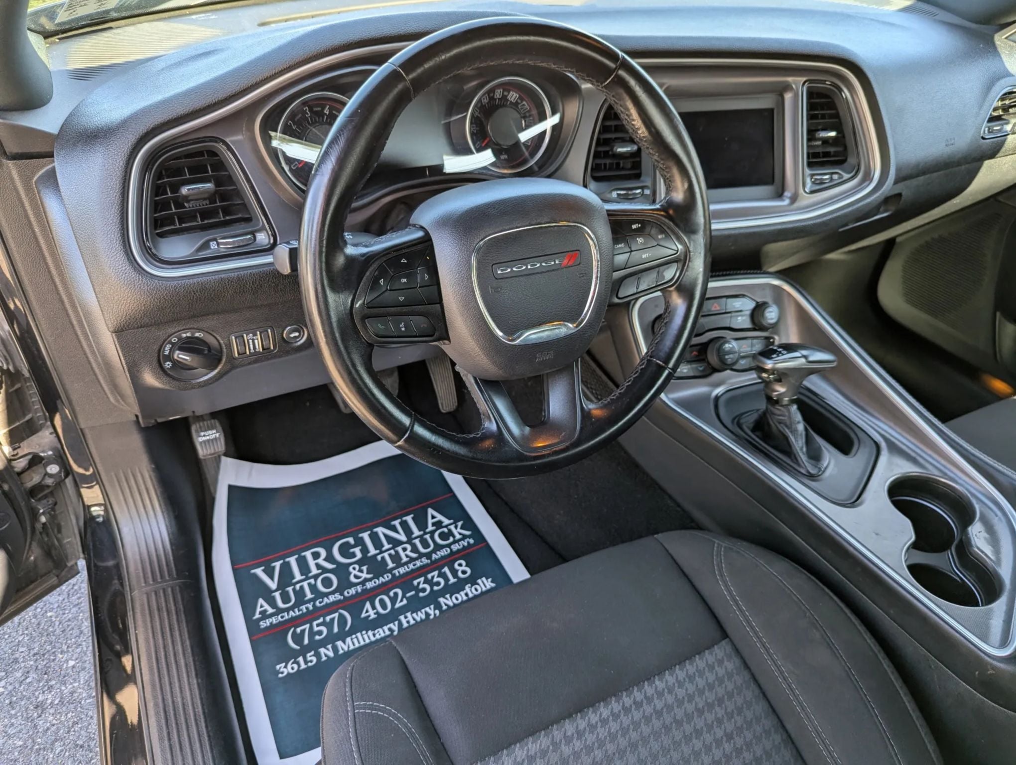 Pre-Owned 2021 Dodge Challenger SXT Coupe 2D - photo - 10
